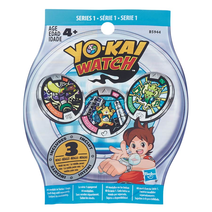 Yo-Kai Watch Medals Blind Mystery Box Display 201601