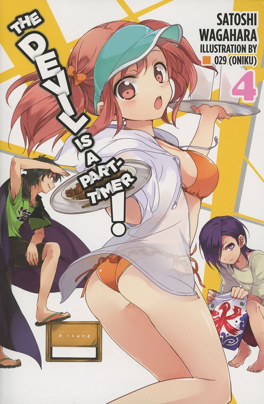 Devil Is A Part-Timer Light Novel Vol 4