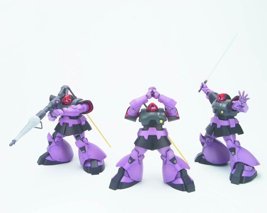 Gundam High Grade Universal Century 1/144 Kit - Special Edition - Triple Dom Jet Stream Attack 3-Kit Set (MS-09 Doms)