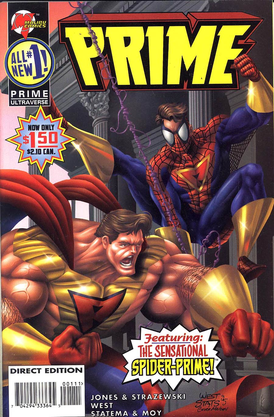 Prime Vol 2 #1 Cover B Variant Painted Cover