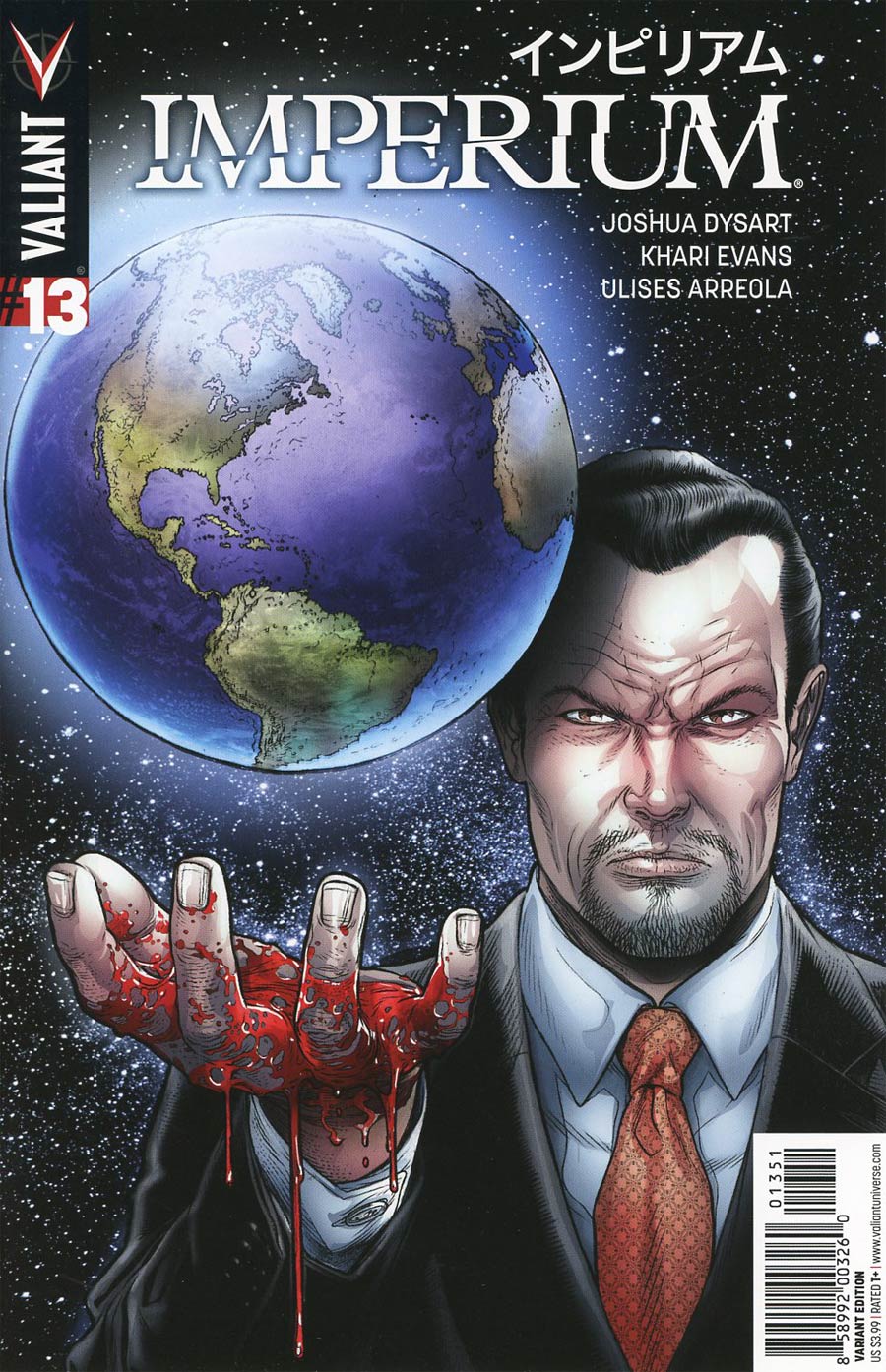 Imperium #13 Cover E Incentive Juan Jose Ryp Variant Cover