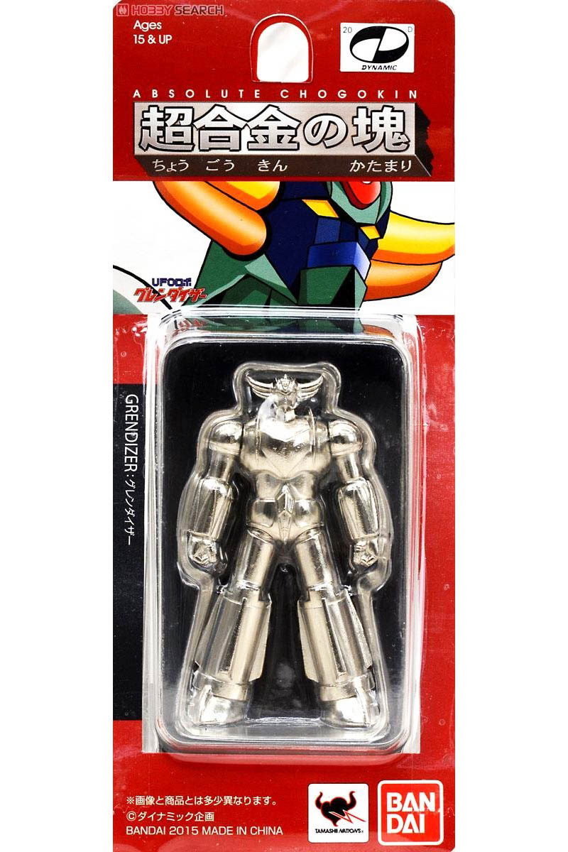 Absolute Chokogin Dynamic Series - Grendizer Die-Cast Mini-Figure