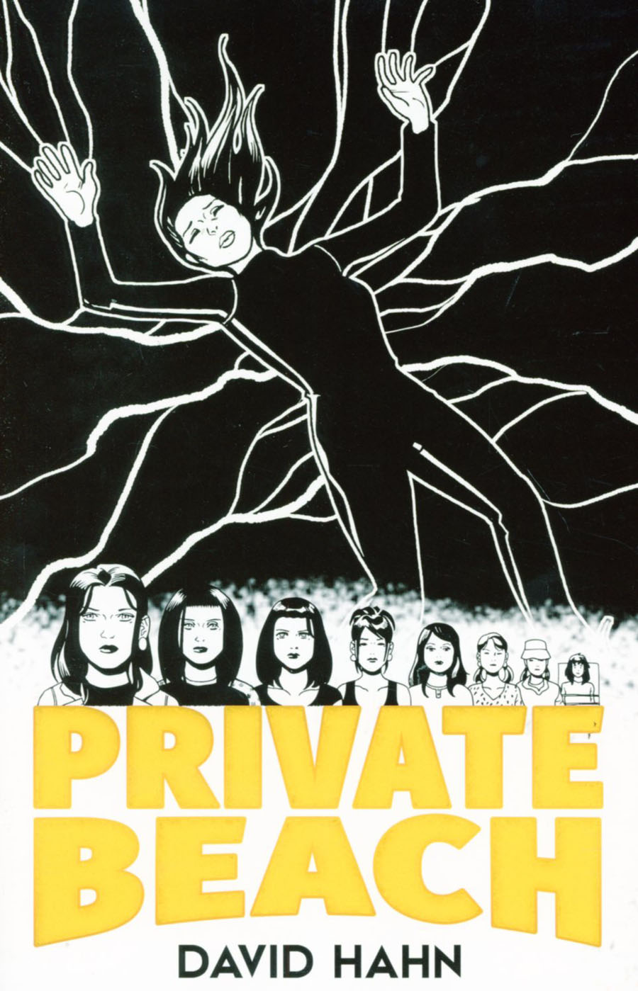Private Beach TP
