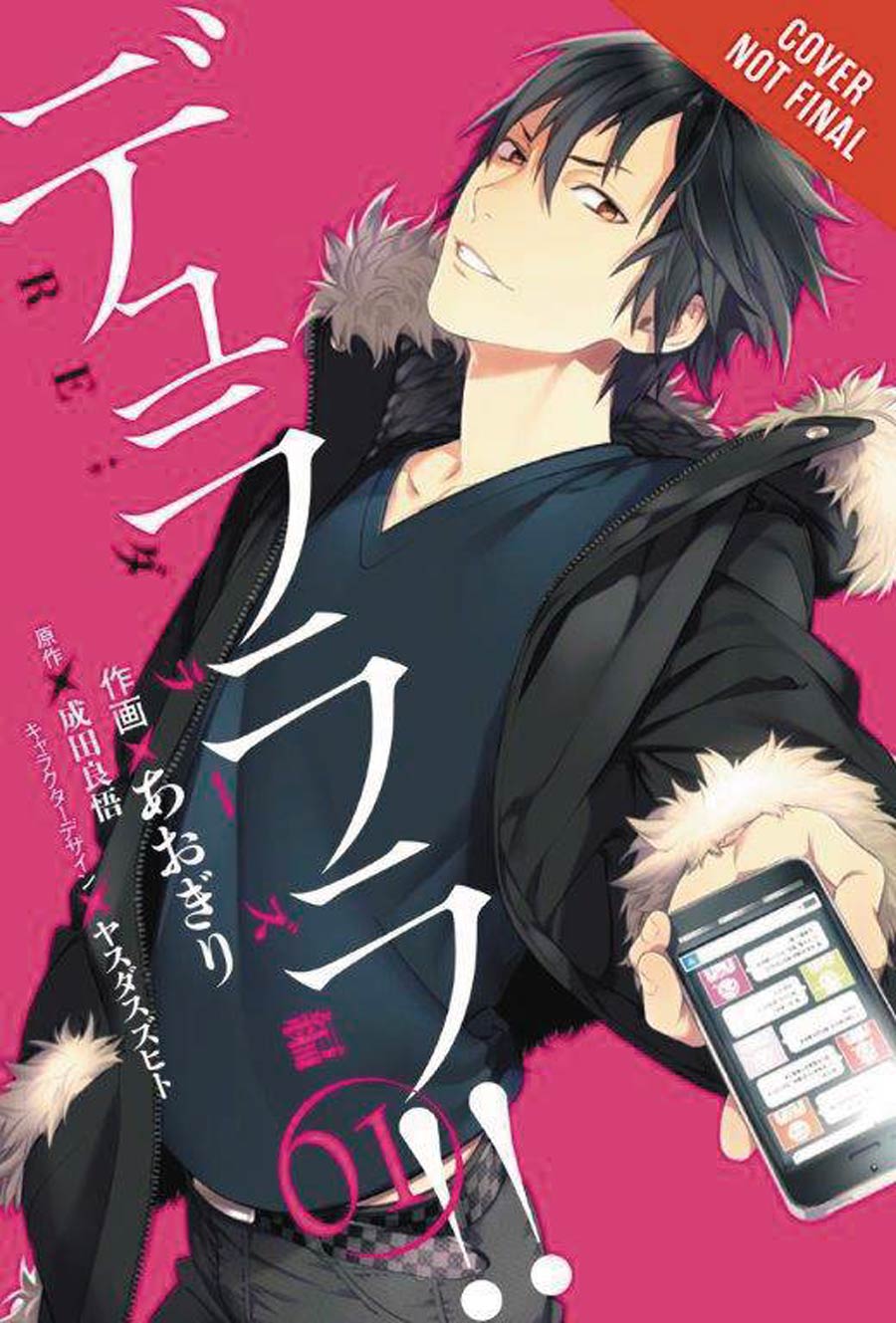 Durarara ReDollars Arc Vol 1 TP