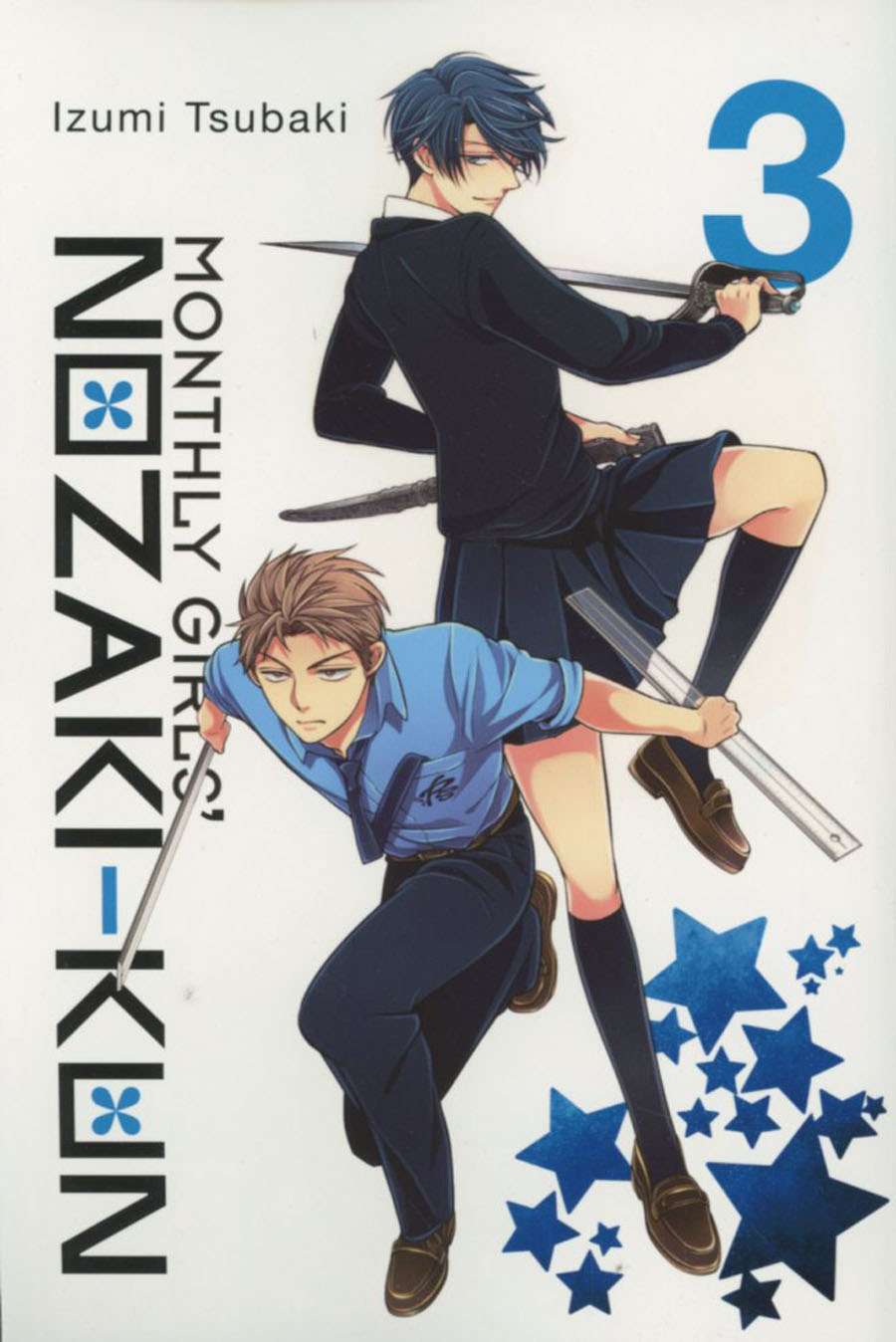 Monthly Girls Nozaki-Kun Vol 3 GN