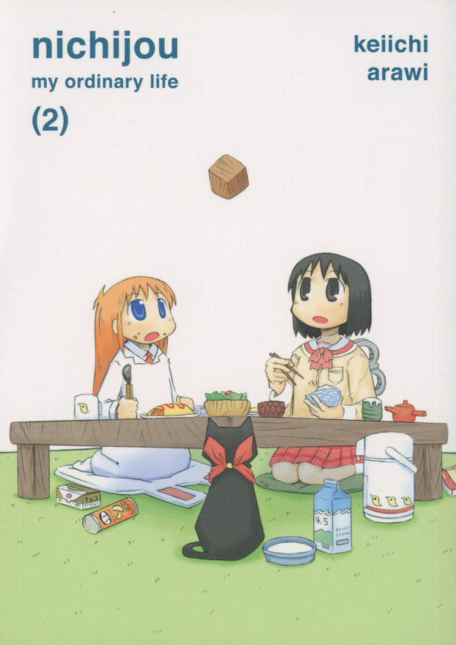 Nichijou My Ordinary Life Vol 2 GN