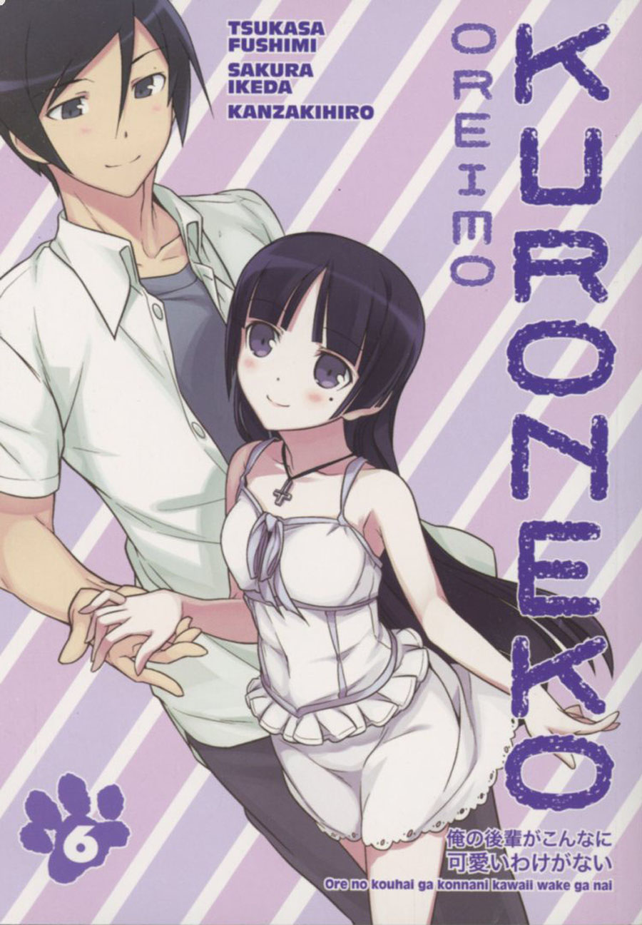 Oreimo Kuroneko Vol 6 TP