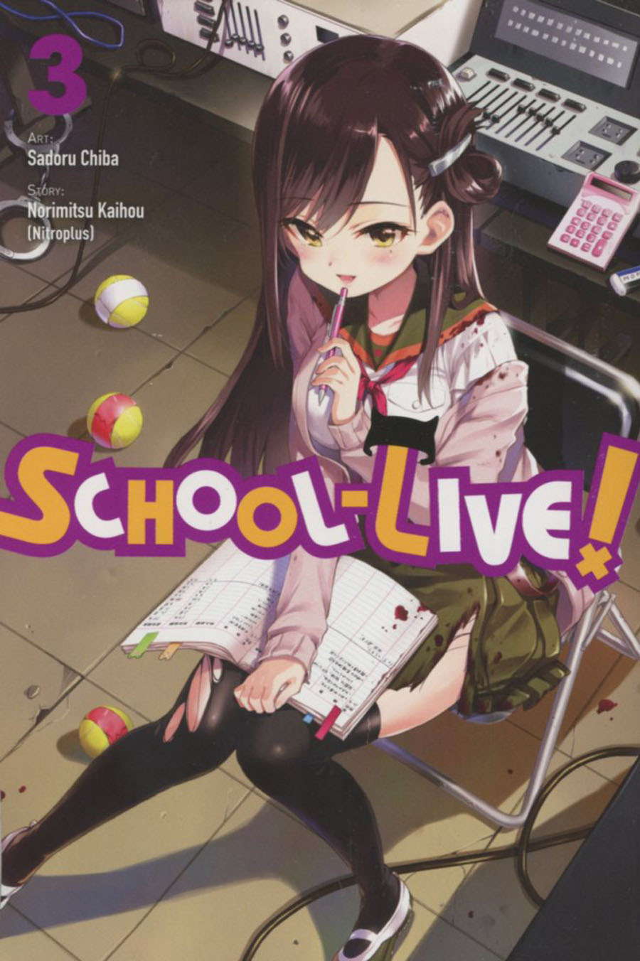 School-Live Vol 3 GN