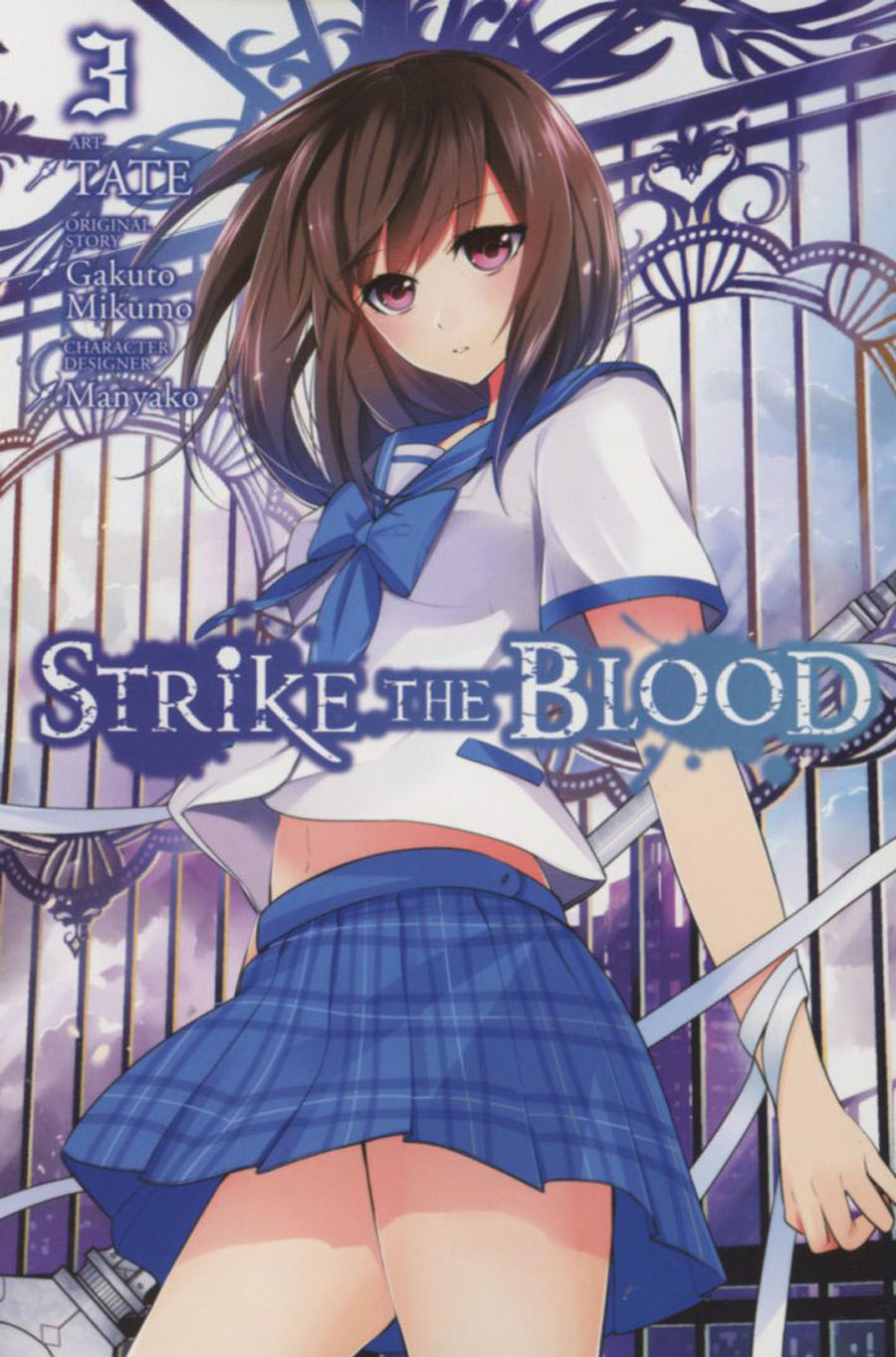 Strike The Blood Vol 3 GN