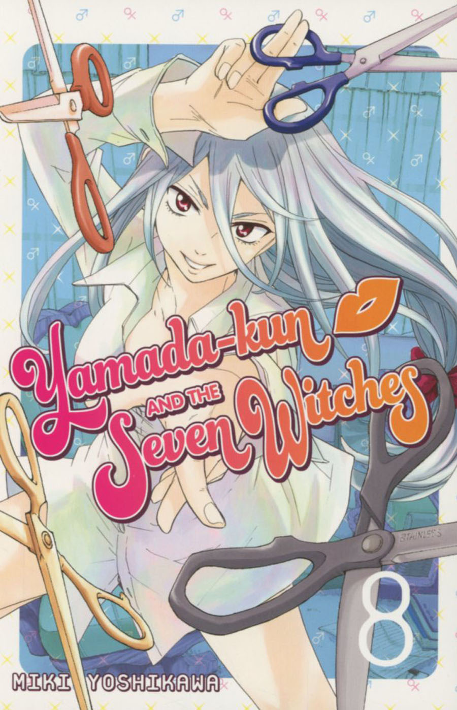 Yamada-Kun And The Seven Witches Vol 8 GN