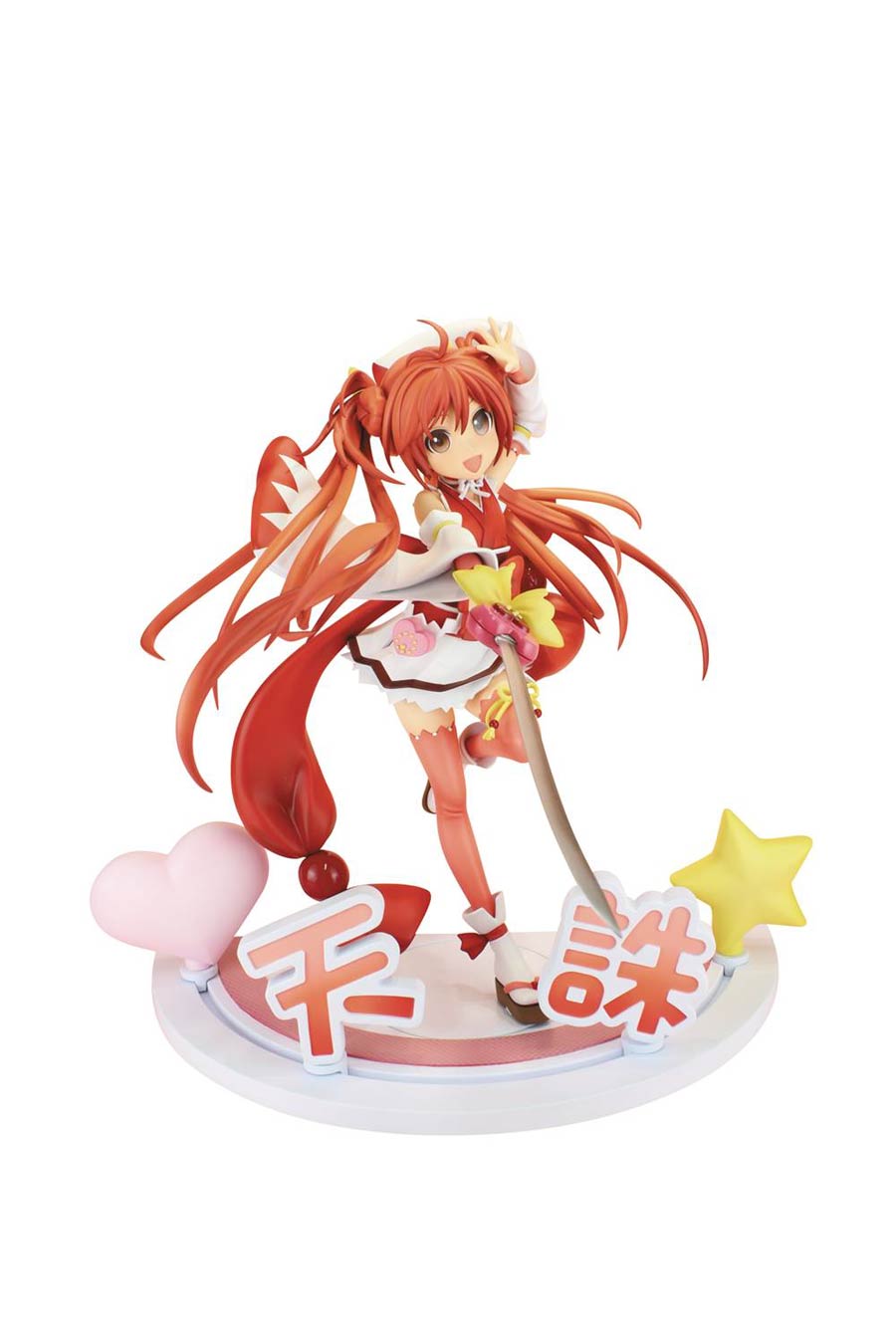 Black Bullet Enju Aihara Tenchuu Girls PVC Figure