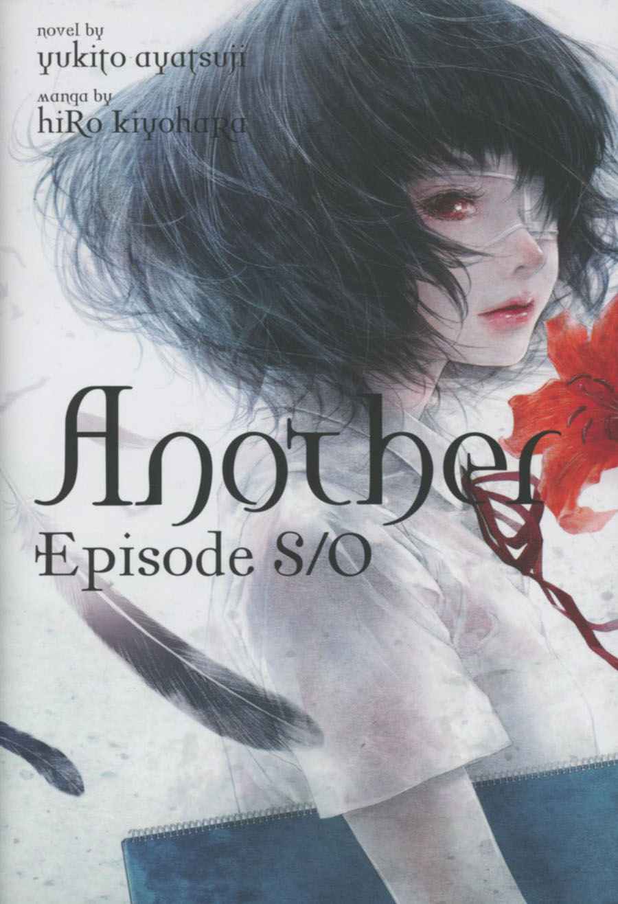 Another Episode S/O Novel HC