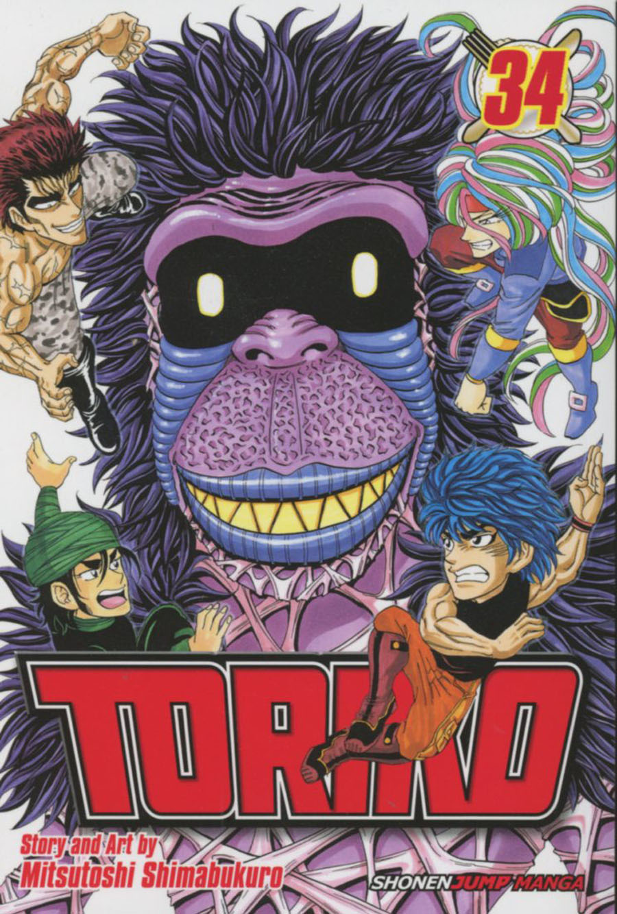 Toriko Vol 34 GN