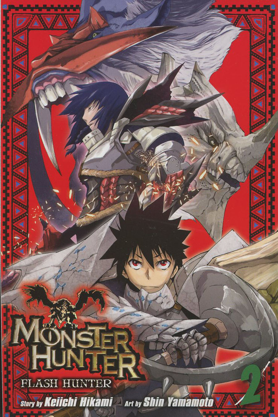 Monster Hunter Flash Hunter Vol 2 GN