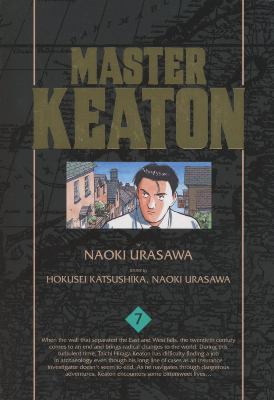 Master Keaton Vol 7 TP