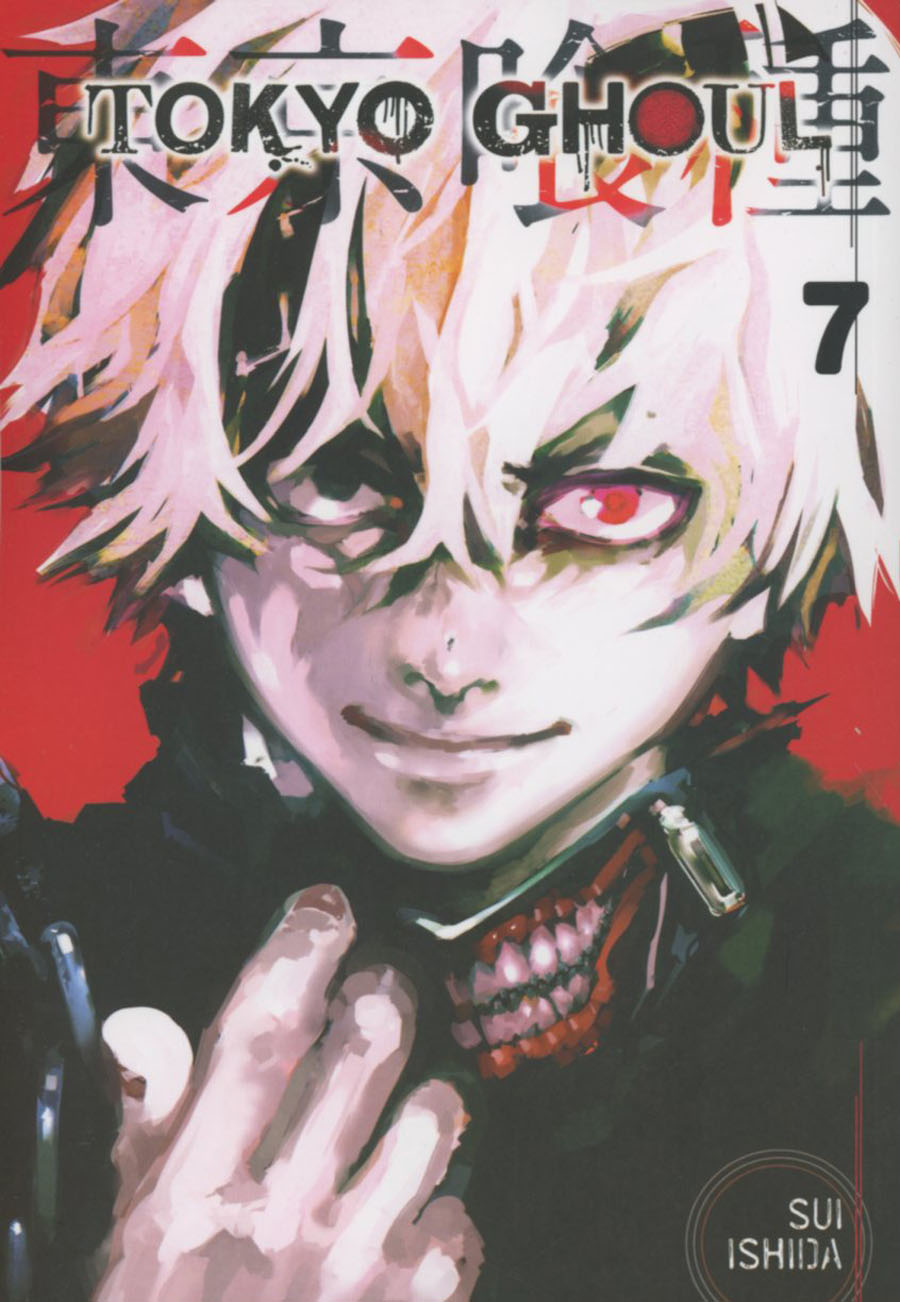 Tokyo Ghoul Vol 7 GN
