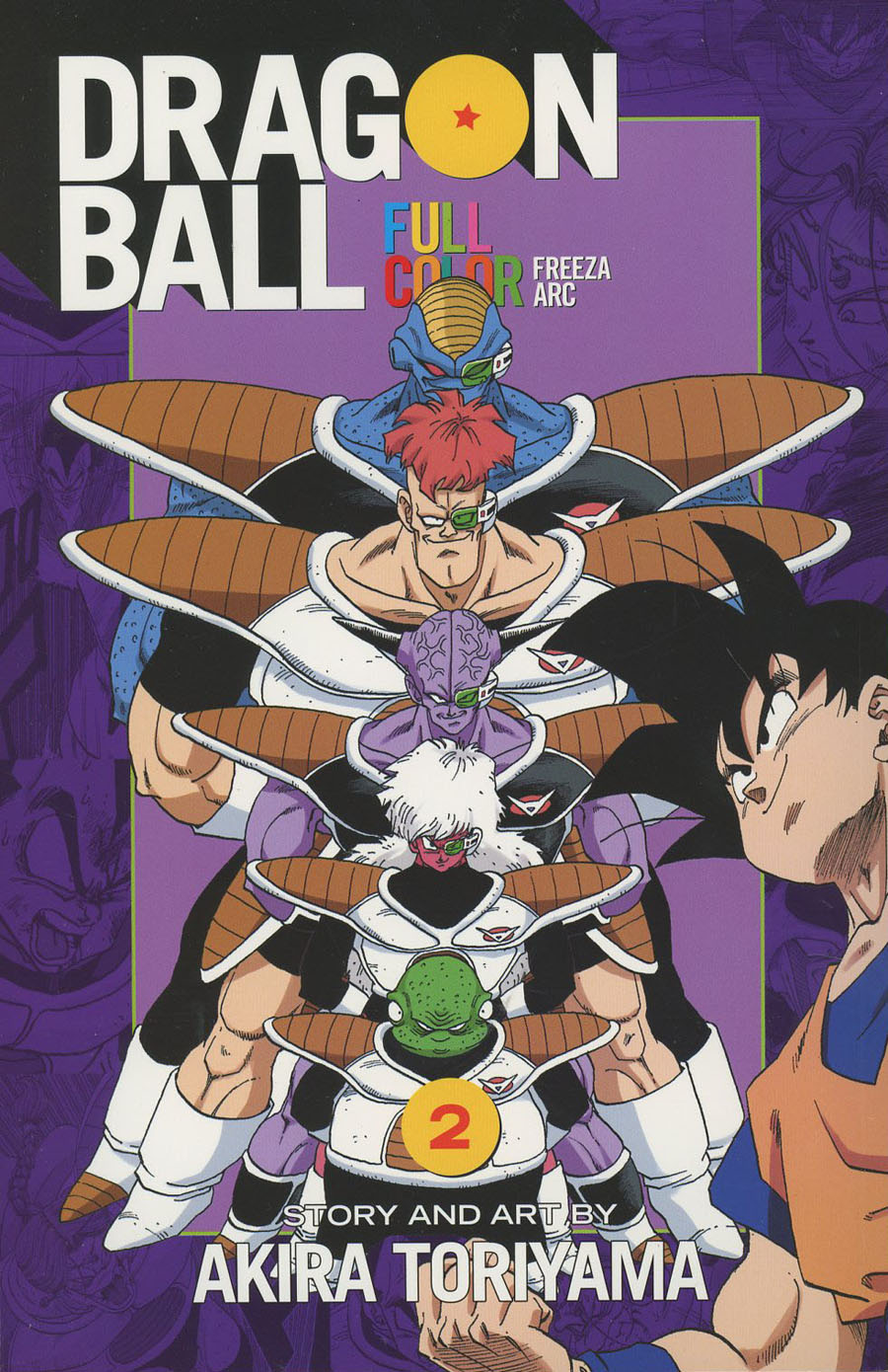 Dragon Ball Full Color Freeza Arc Vol 2 TP
