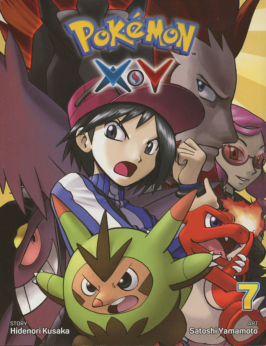 Pokemon XY Vol 7 GN