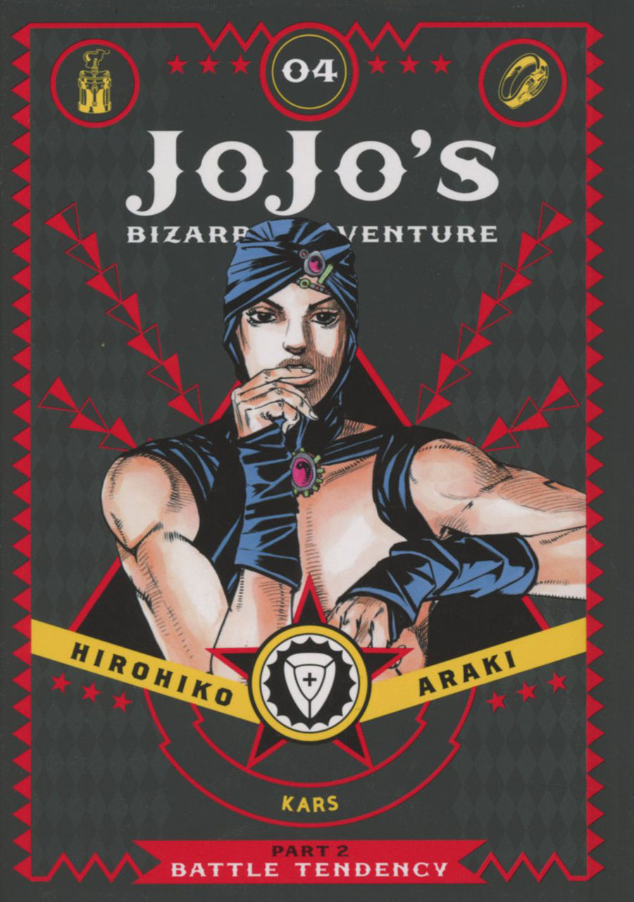 JoJos Bizarre Adventure Part 2 Battle Tendency Vol 4 HC