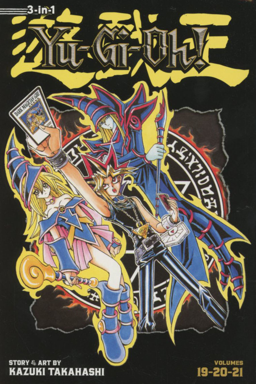 Yu-Gi-Oh 3-In-1 Edition Vols 19 - 20 - 21 TP