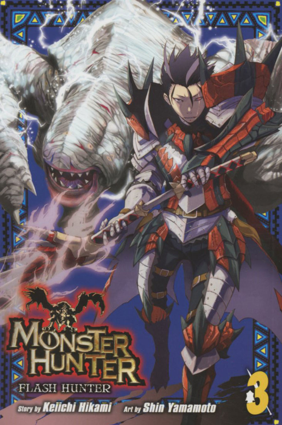 Monster Hunter Flash Hunter Vol 3 GN