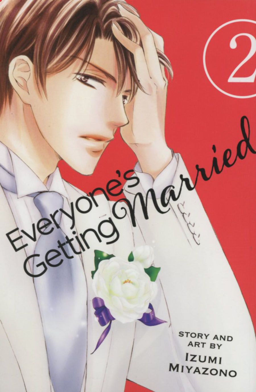 Everyones Getting Married Vol 2 GN