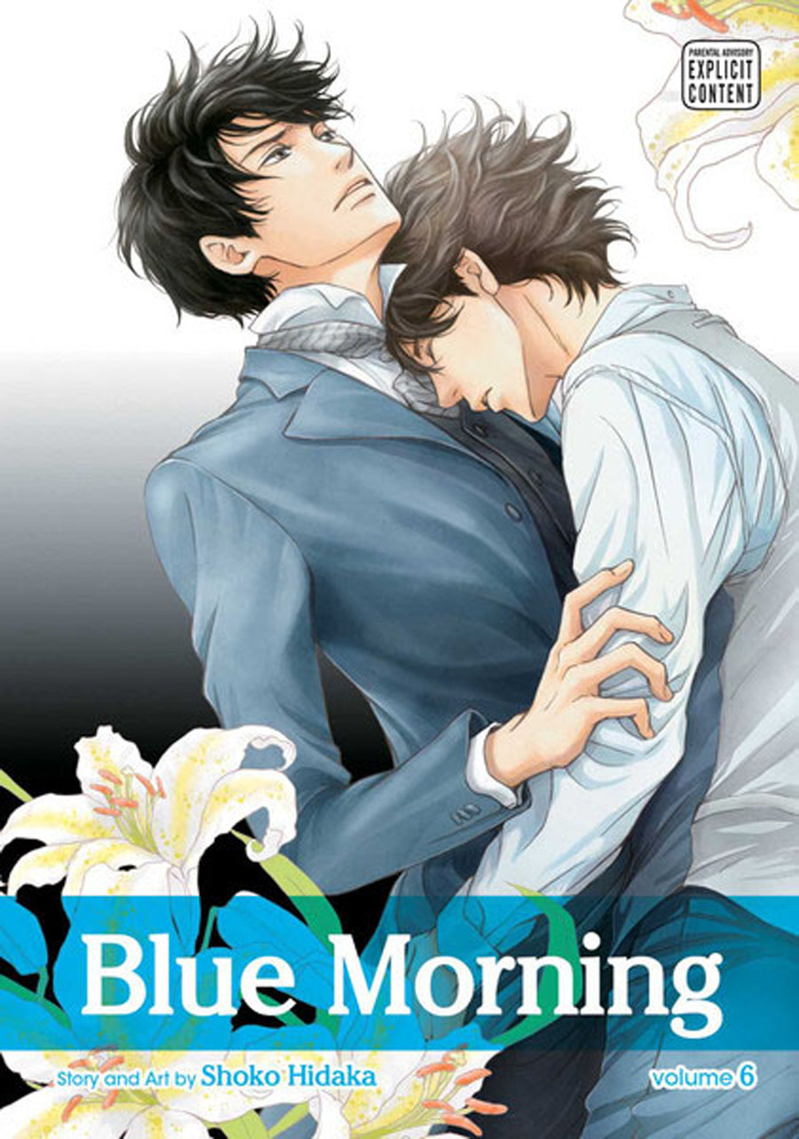 Blue Morning Vol 6 GN