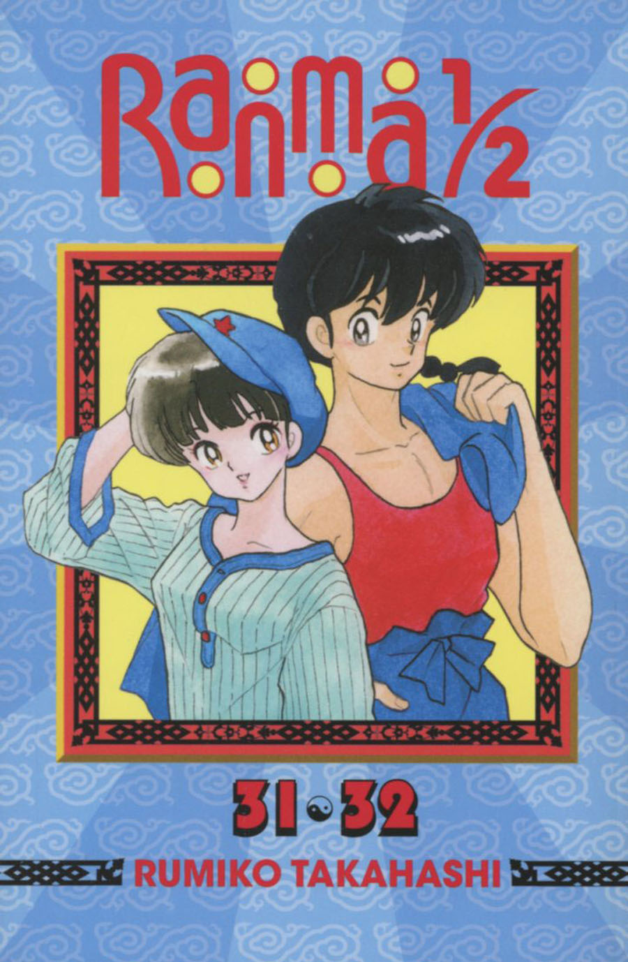 Ranma 1/2 Vols 31 & 32 TP