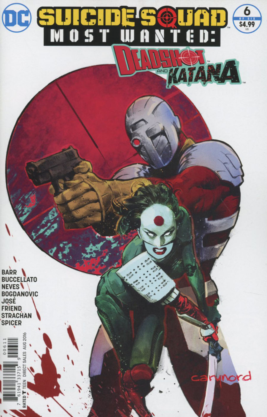 Suicide Squad Most Wanted Deadshot Katana #6