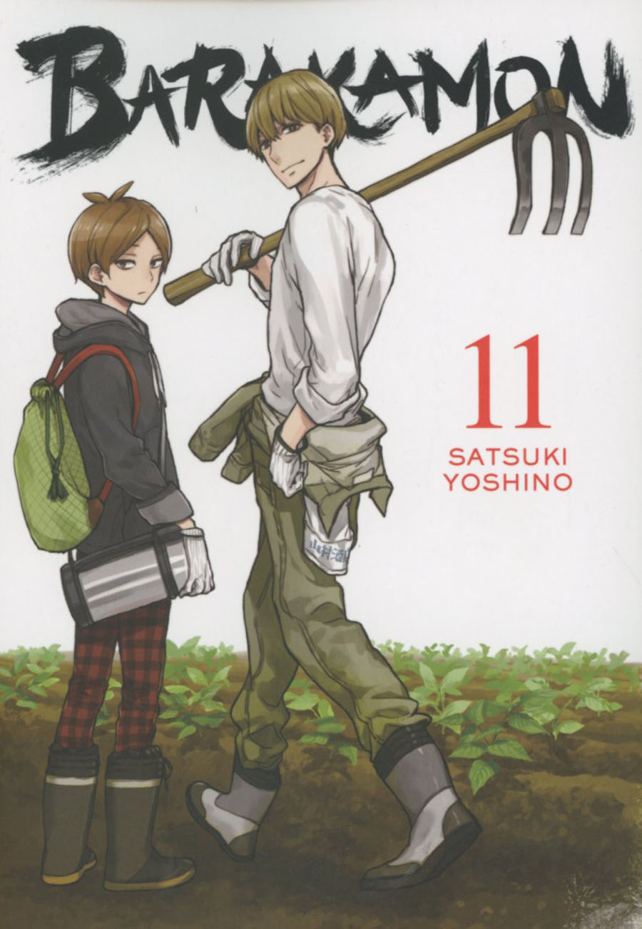 Barakamon Vol 11 TP