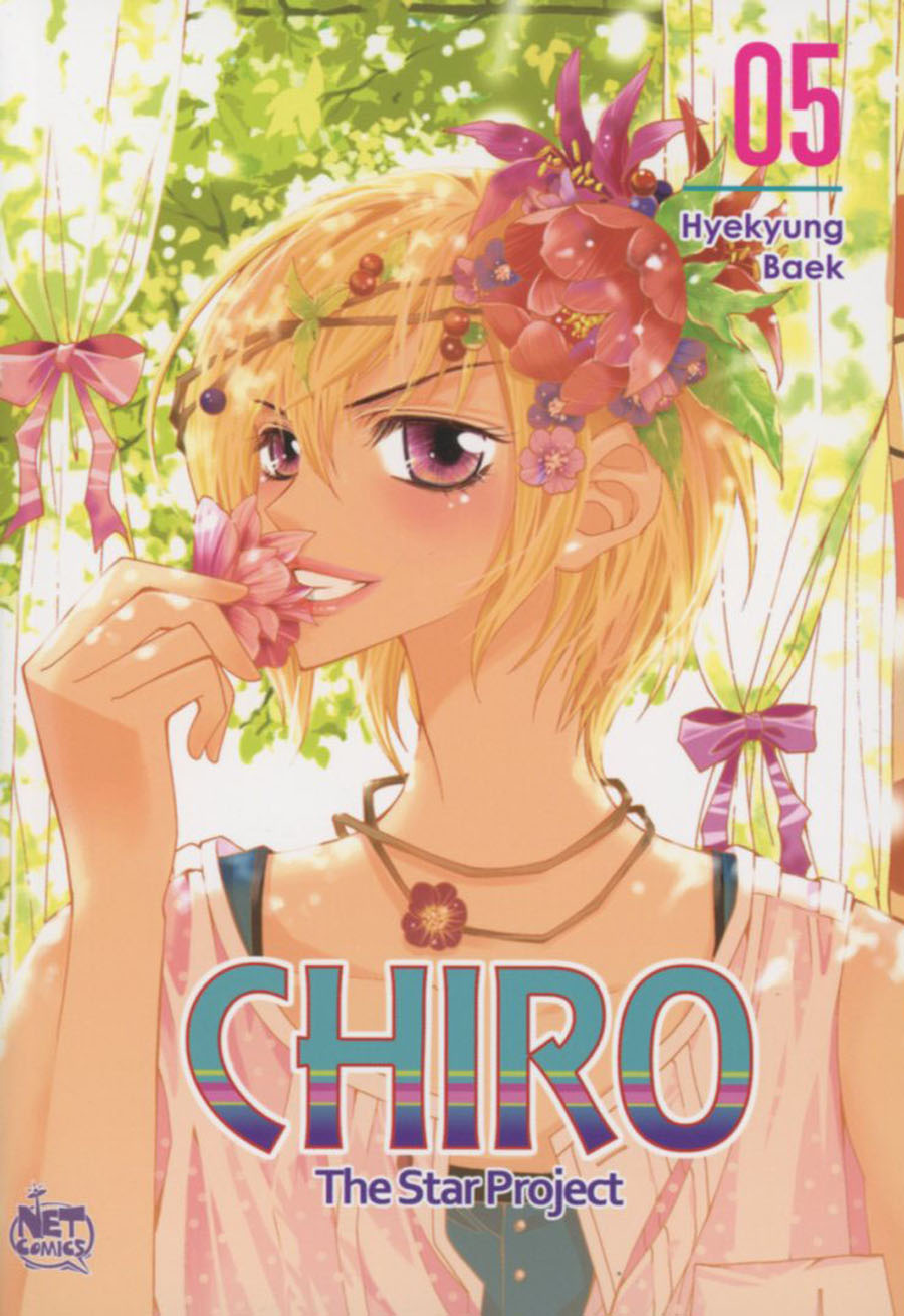 Chiro Star Project Vol 5 GN