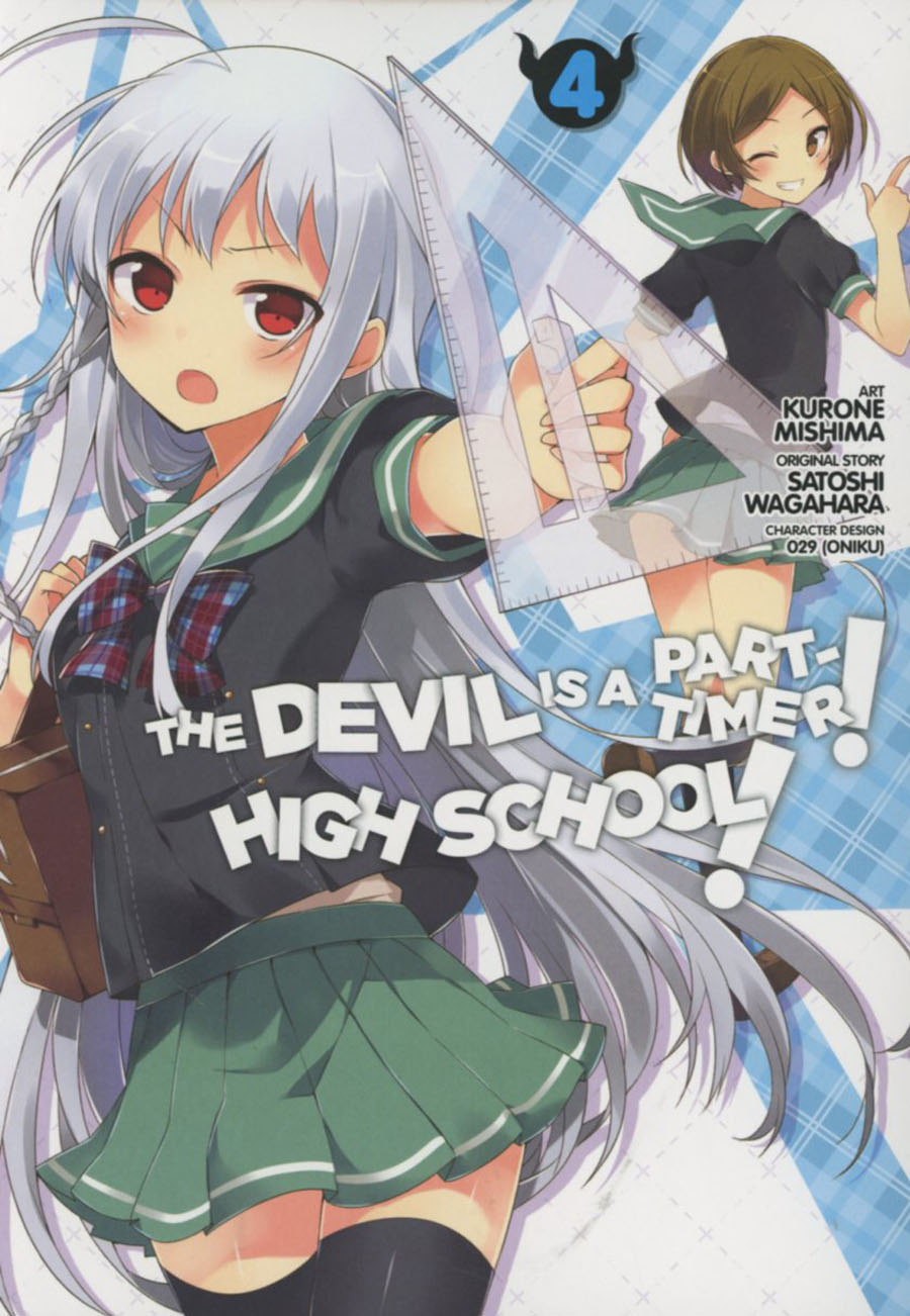 Devil Is A Part-Timer High School Vol 4 GN