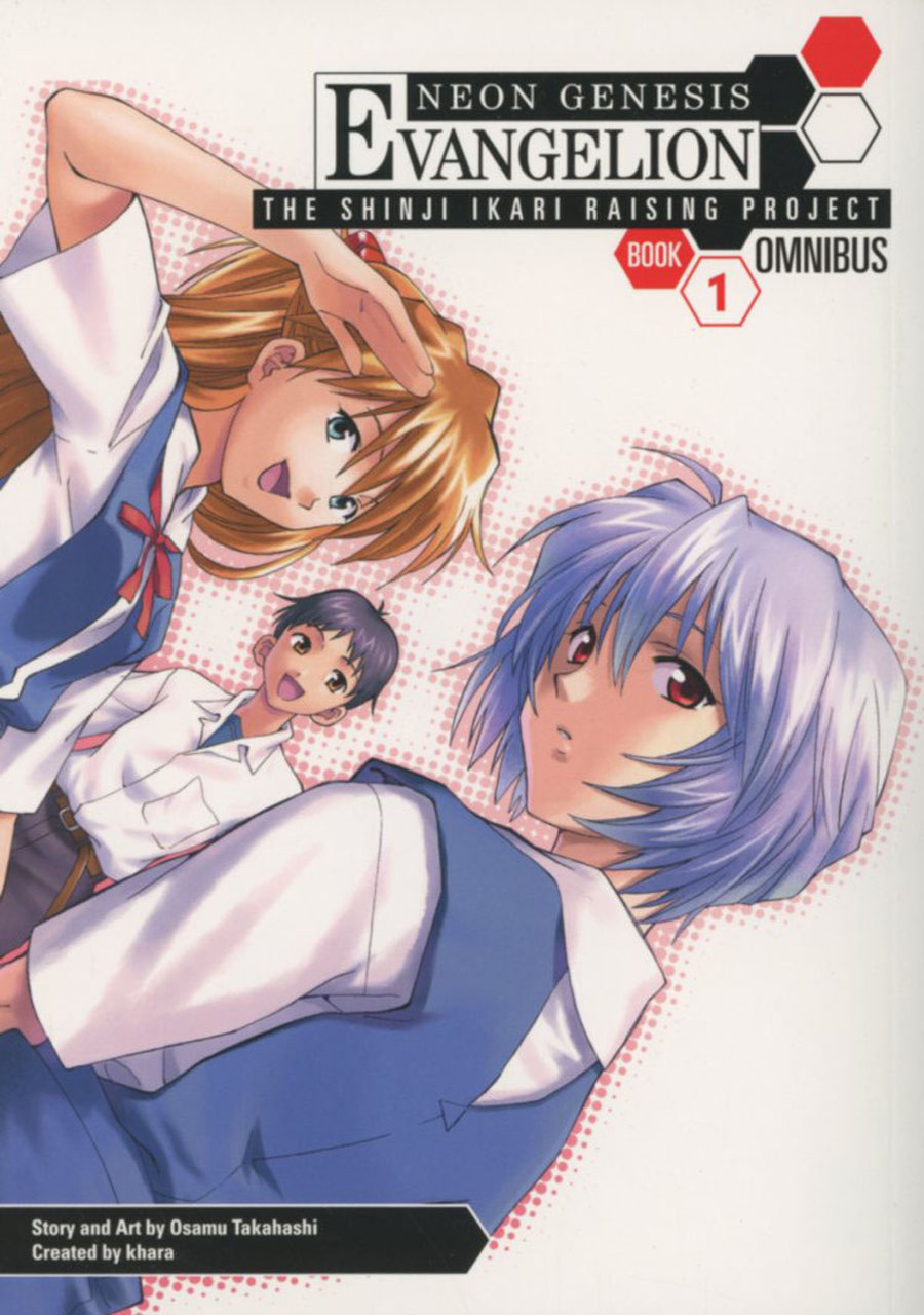 Neon Genesis Evangelion Shinji Ikari Raising Project Omnibus Vol 1 TP