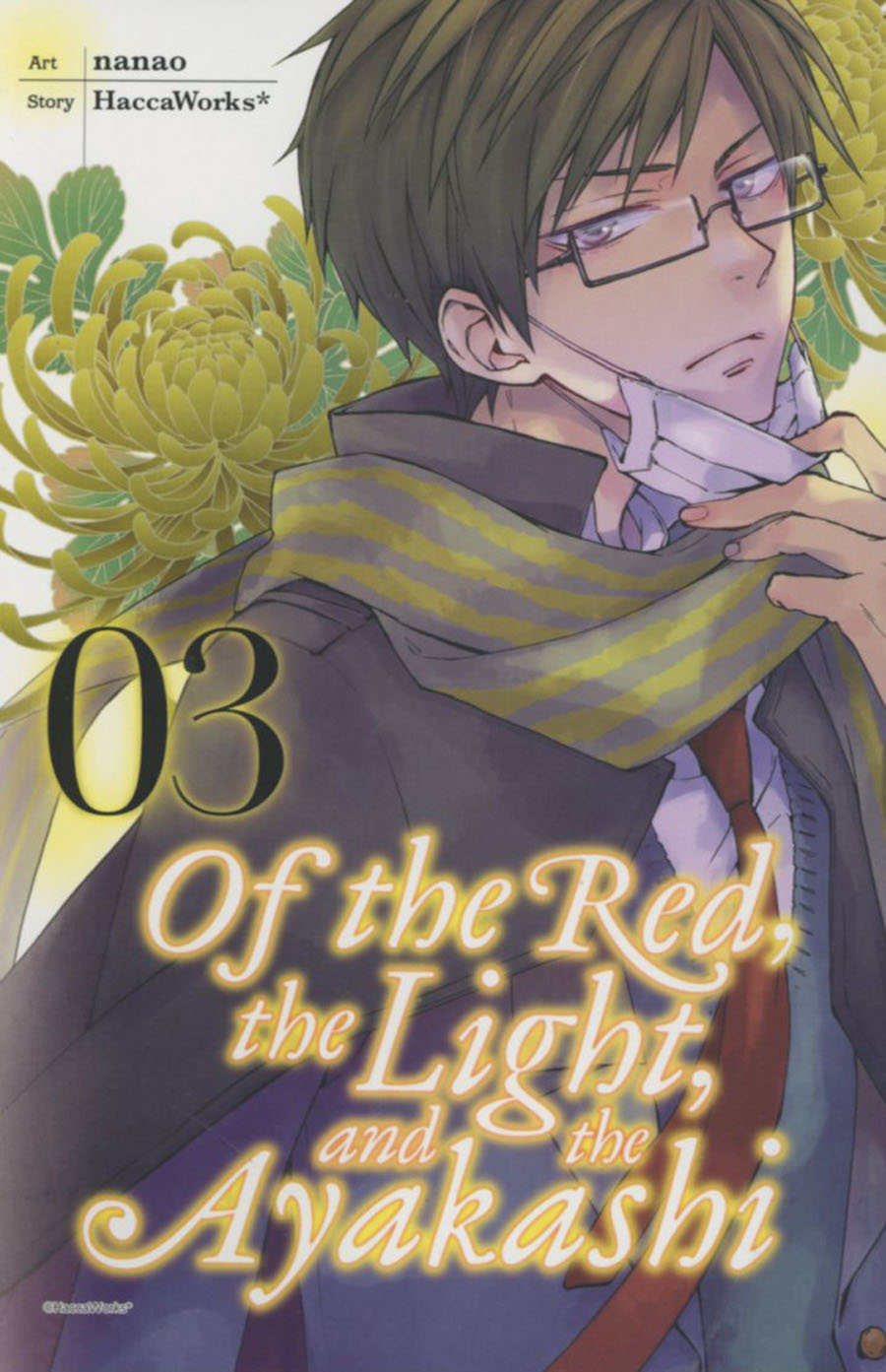 Of The Red The Light And The Ayakashi Vol 3 GN
