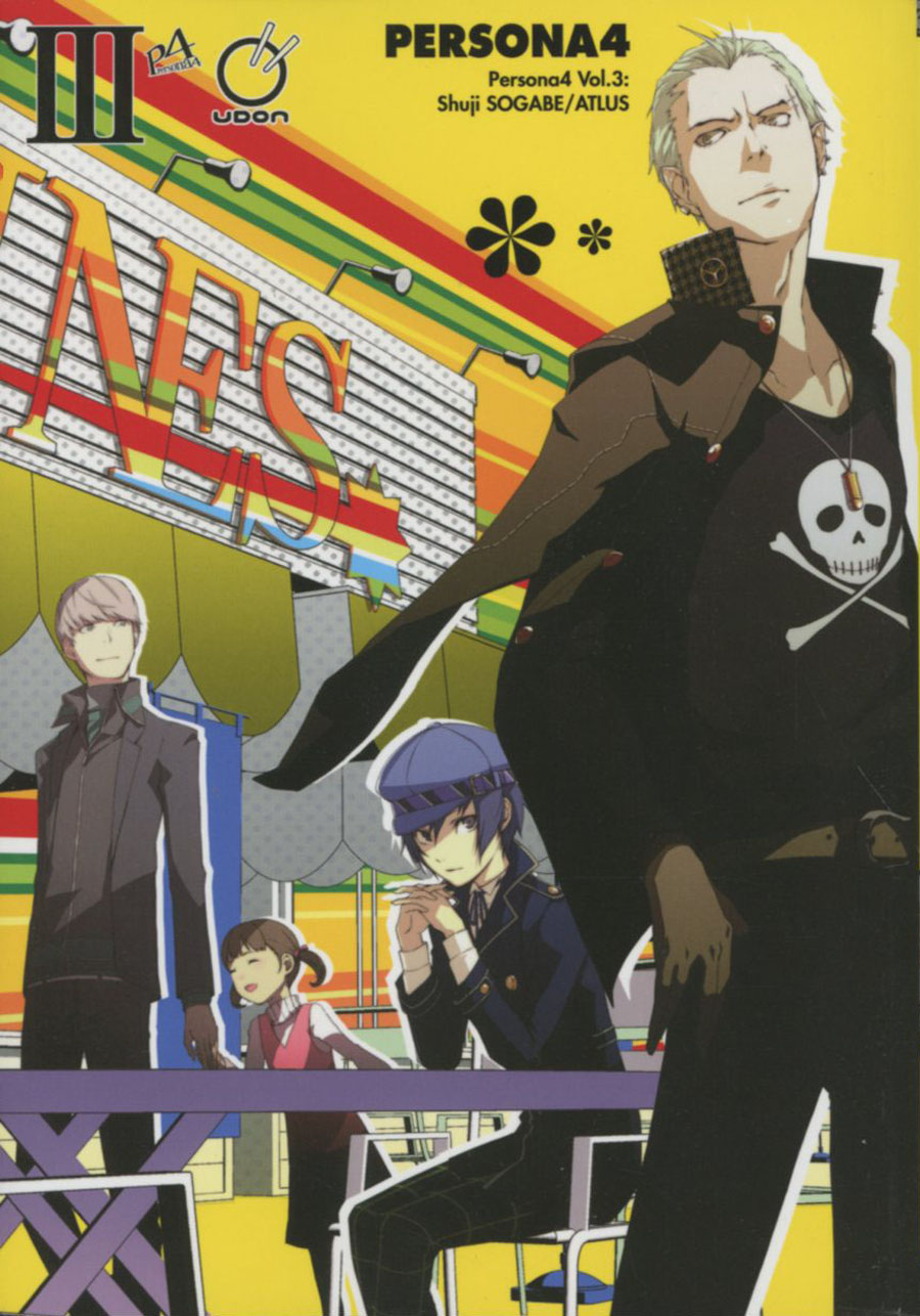 Persona4 Vol 3 GN