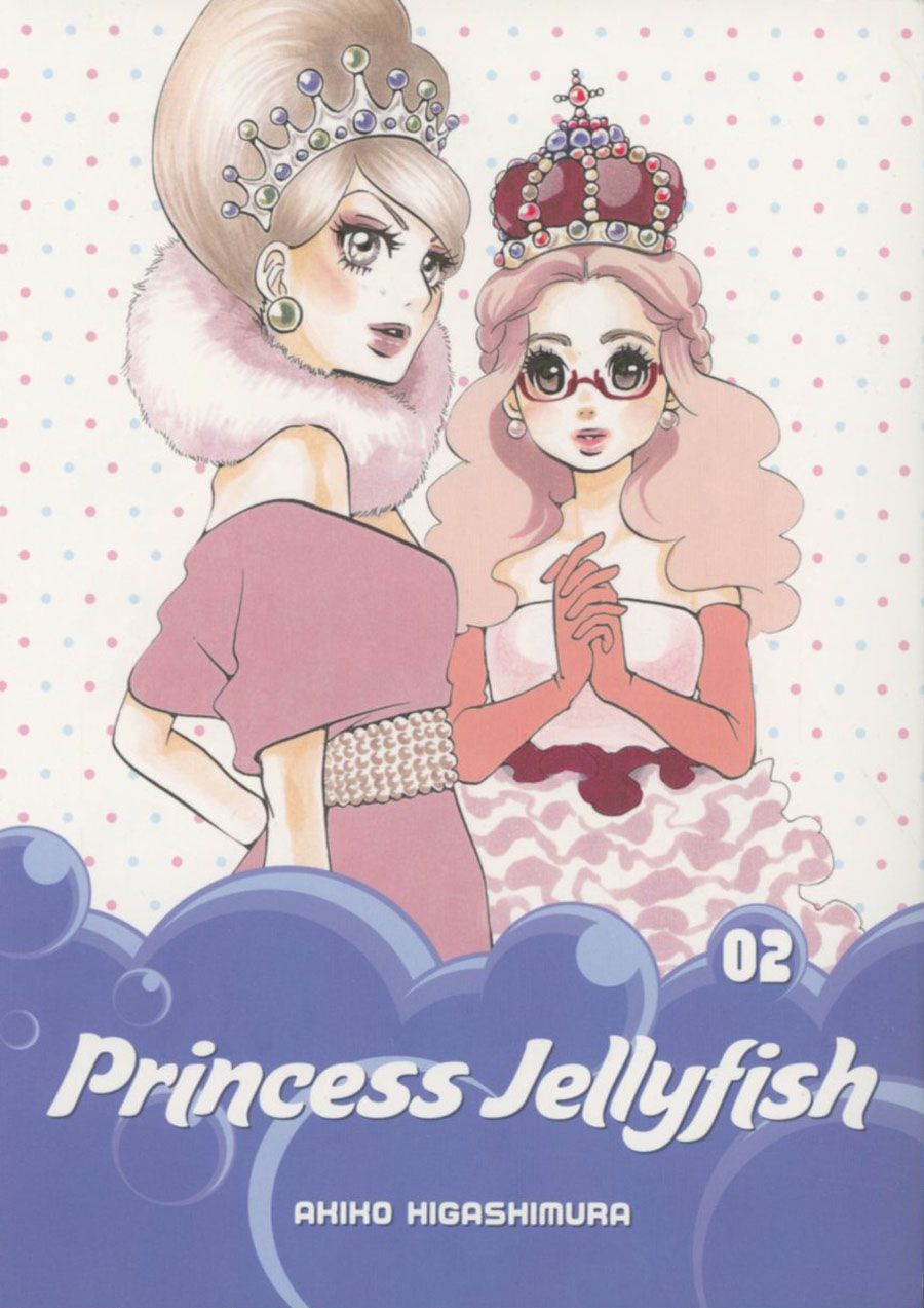 Princess Jellyfish Vol 2 GN