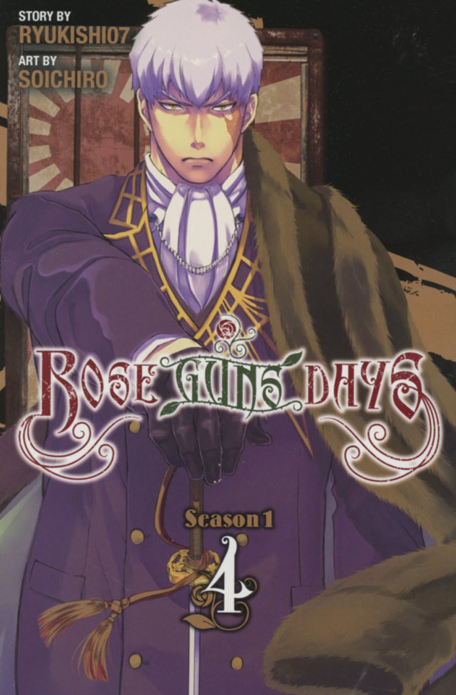 Rose Guns Days Season 1 Vol 4 GN