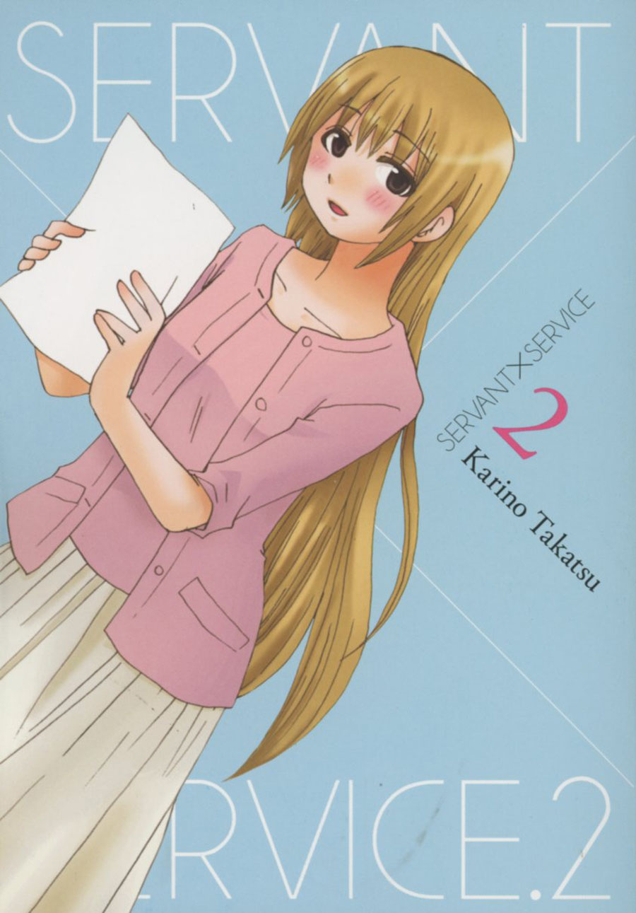 Servant x Service Vol 2 GN