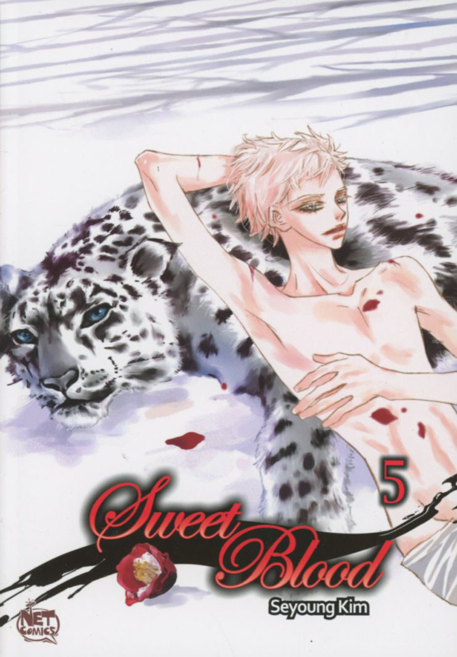 Sweet Blood Vol 5 GN