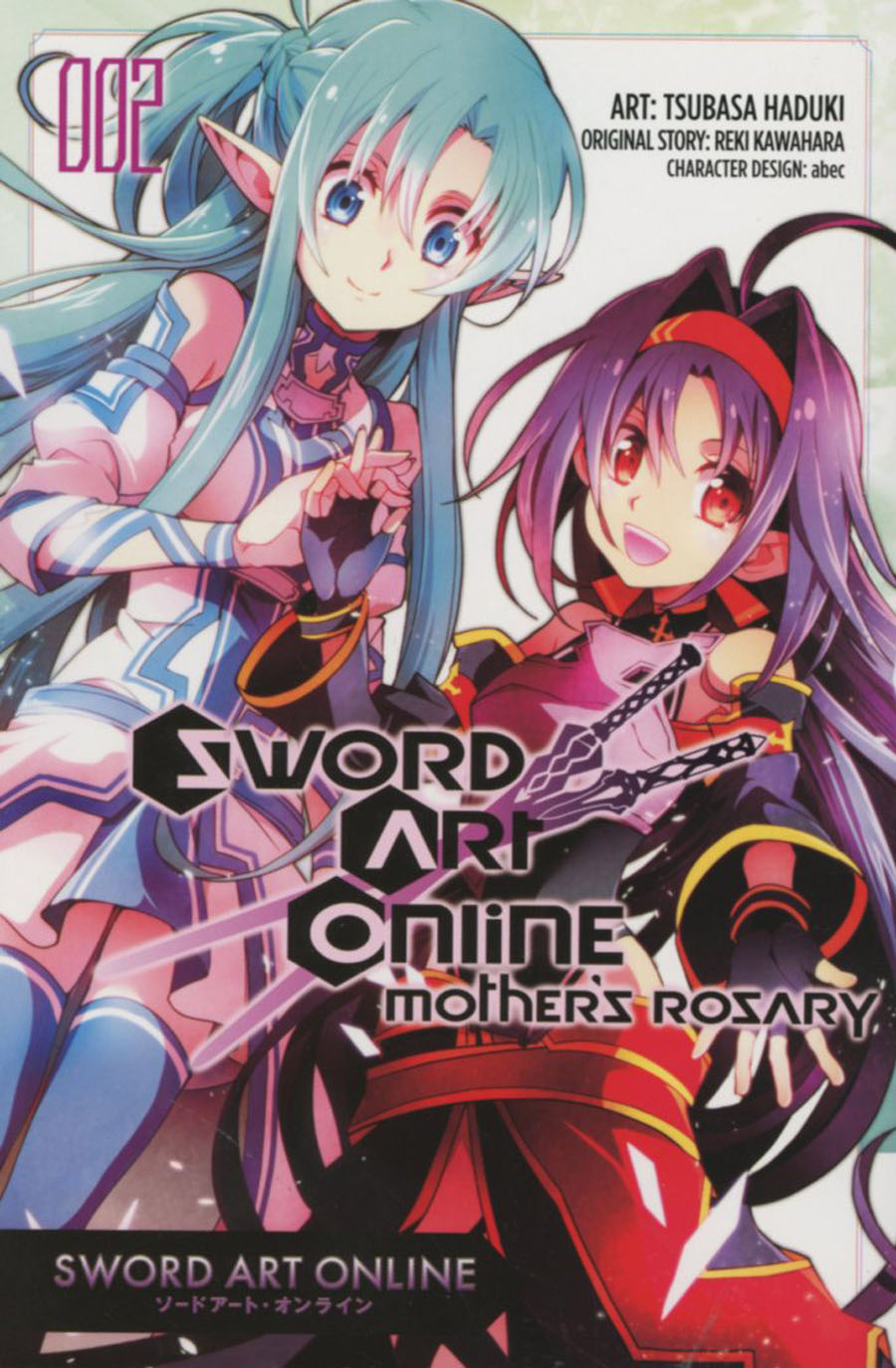 Sword Art Online Mothers Rosary Vol 2 GN