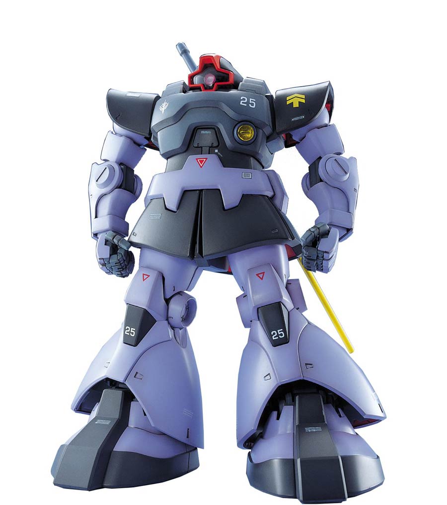 Gundam Master Grade 1/100 Kit -  MS-09 Dom (Mobile Suit Gundam)