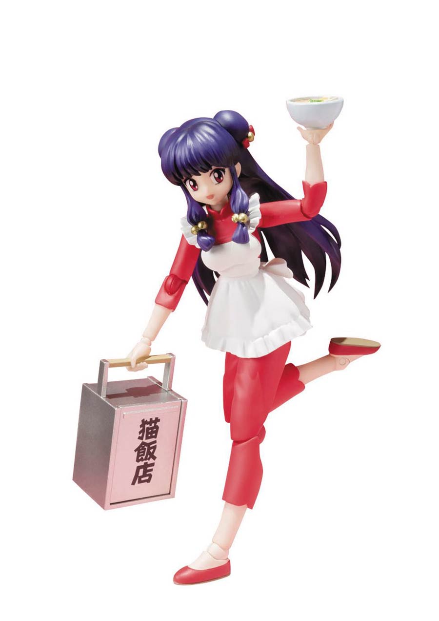 Ranma 1/2 S.H.Figuarts - Shampoo Action Figure