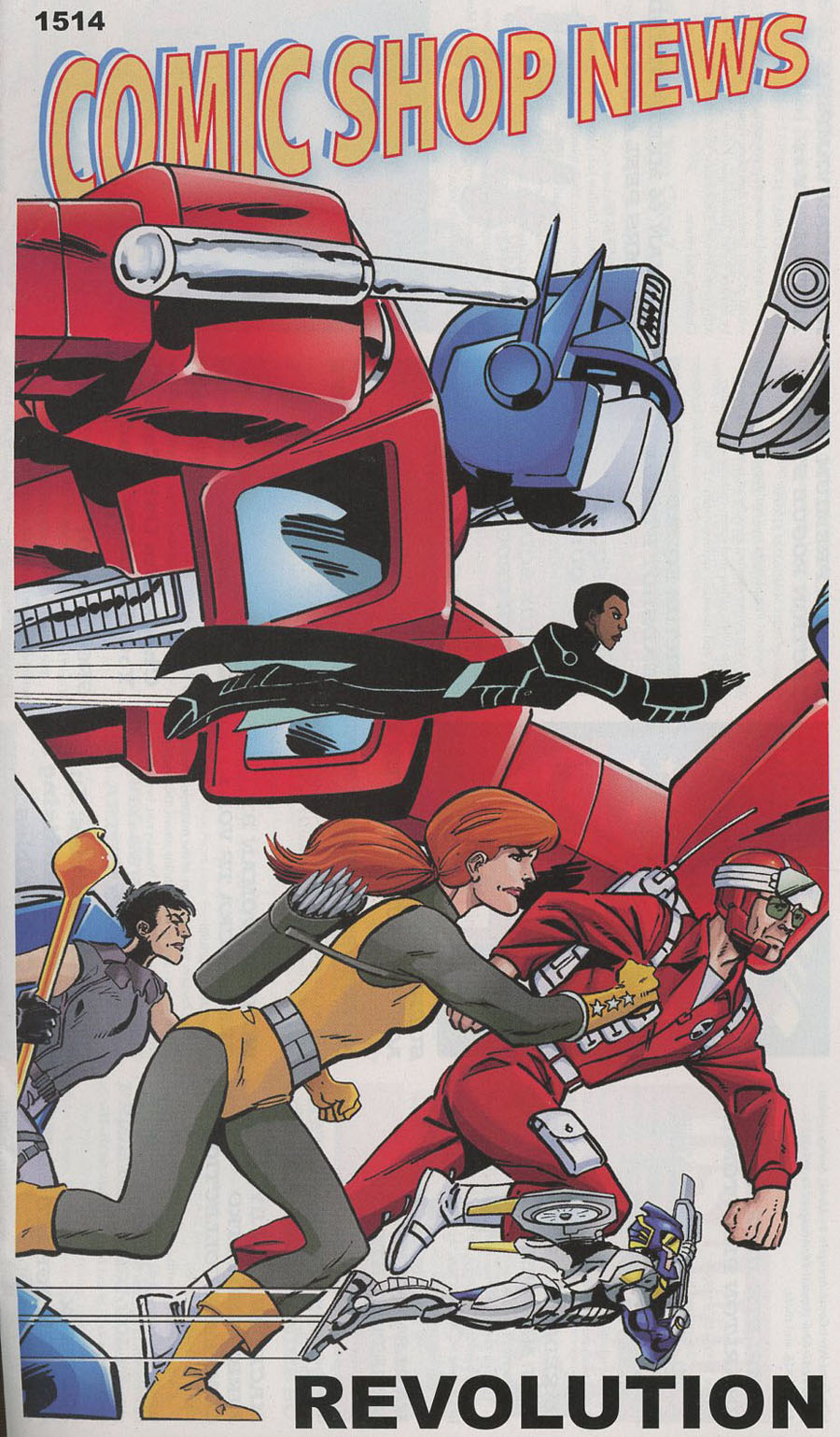 Comic Shop News #1514 - FREE - Limit 1 Per Customer