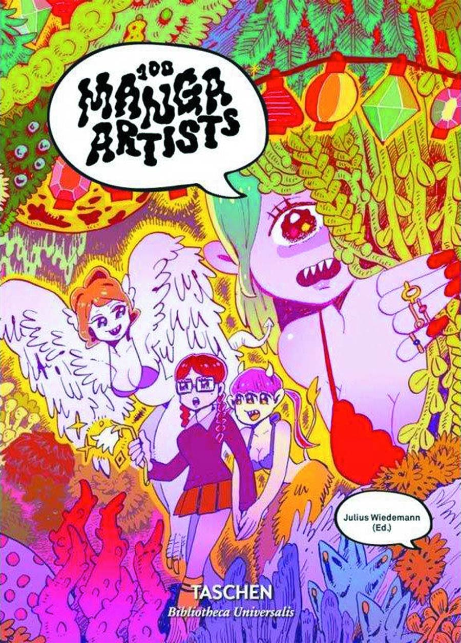 Manga Design HC Bibliotheca Edition