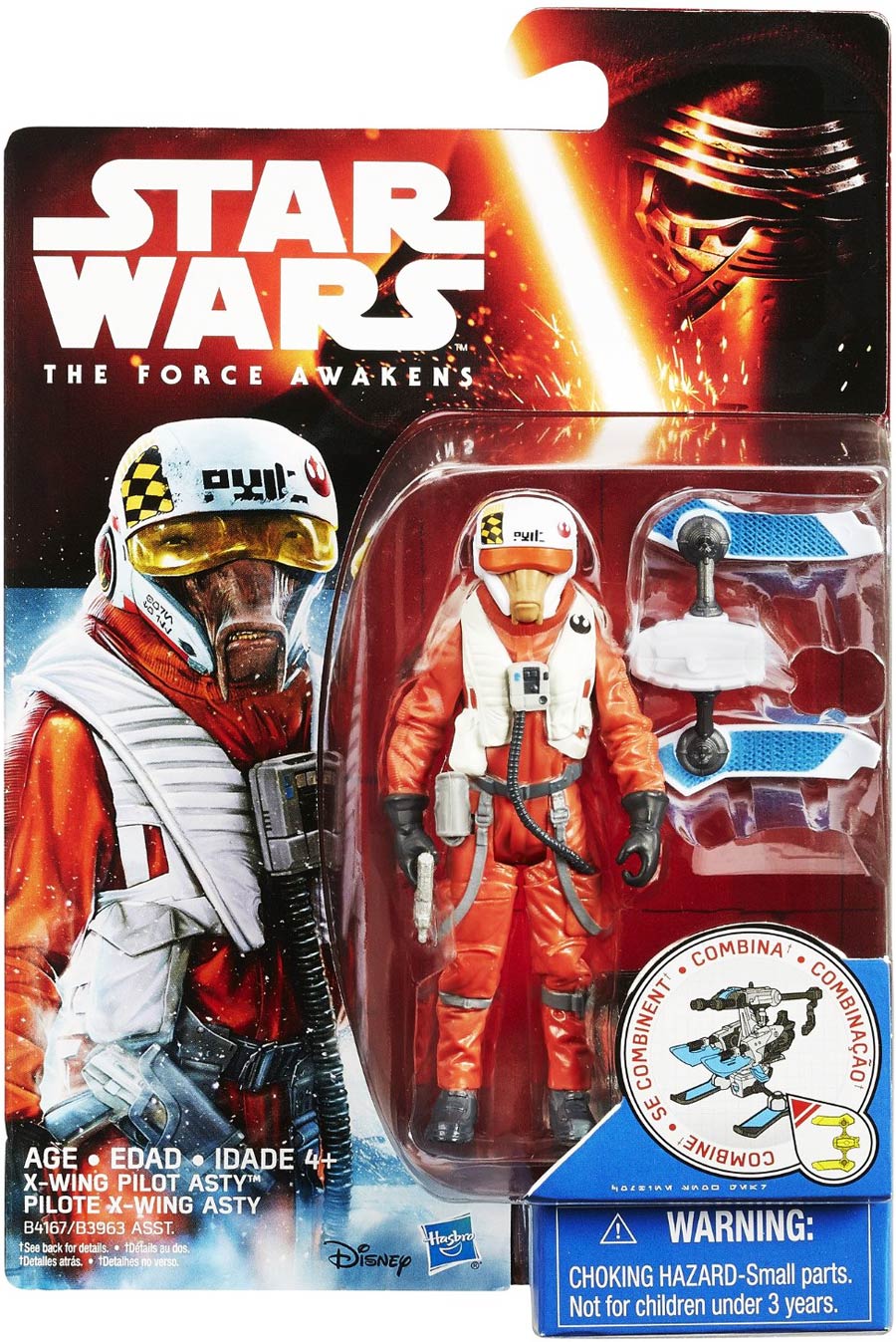 Star Wars Episode VII The Force Awakens Snow Desert Action Figure Assortment 201602 - Asty