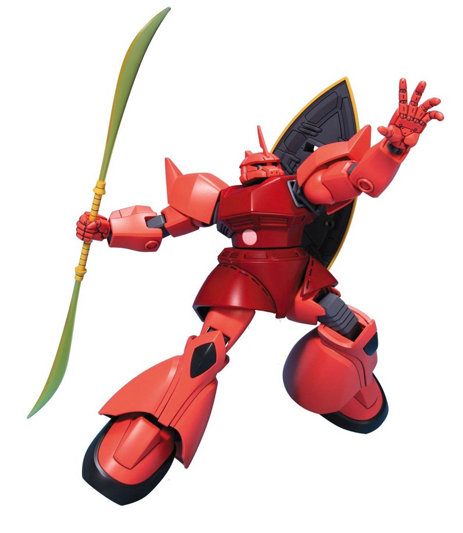 Gundam High Grade Universal Century 1/144 Kit #070 MS-14S Gelgoog