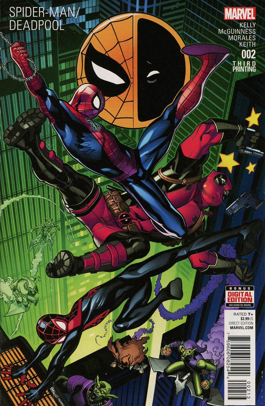Spider-Man Deadpool #2 Cover E 3rd Ptg Ed McGuinness Variant Cover