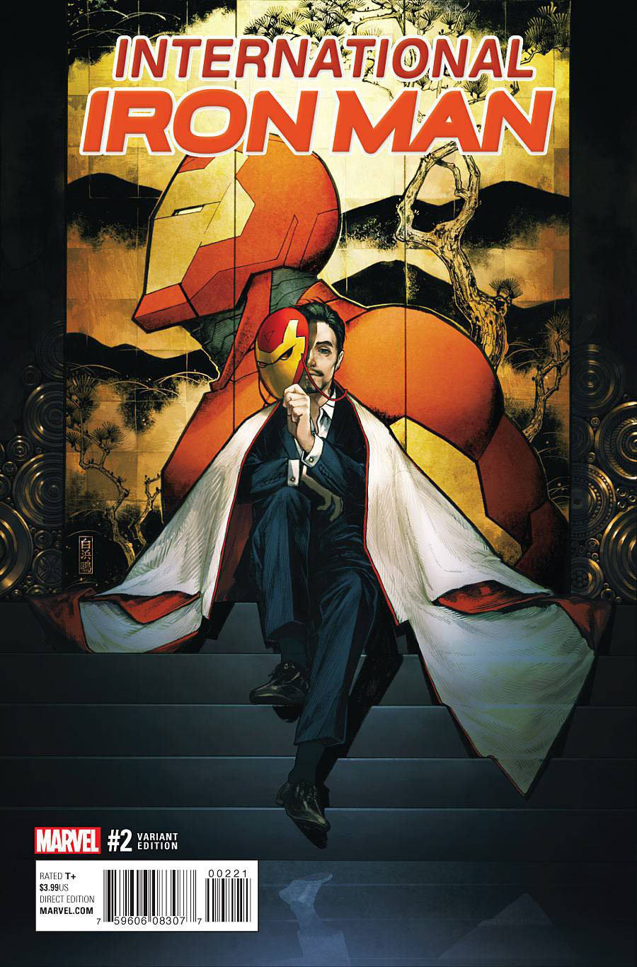 International Iron Man #2 Cover C Incentive Kamome Shirahama Variant Cover