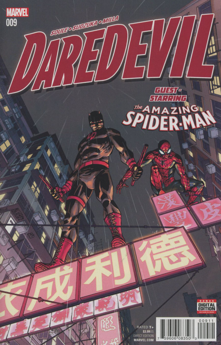 Daredevil Vol 5 #9 Cover A Regular Giuseppe Camuncoli Cover