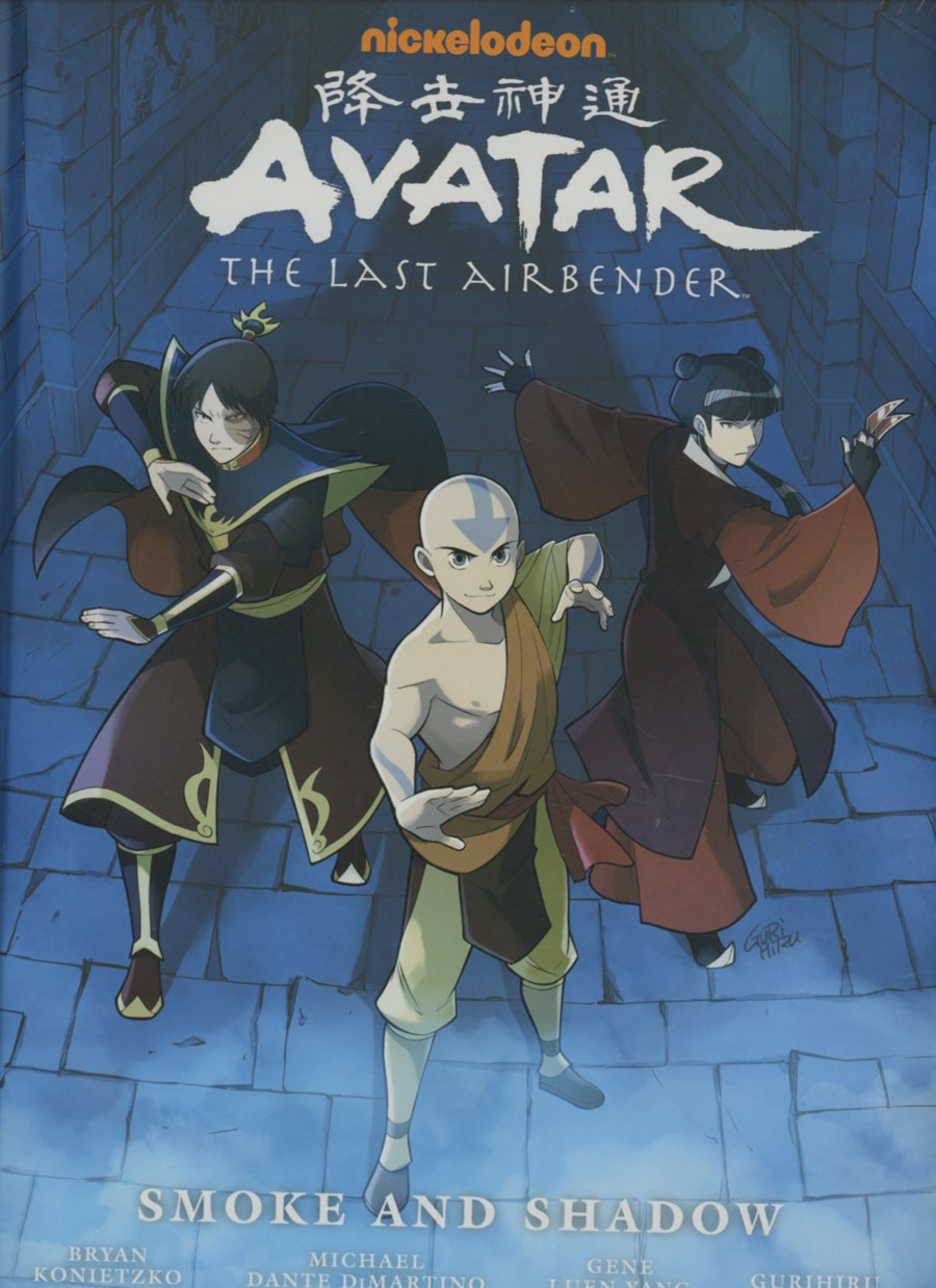 Avatar The Last Airbender Smoke And Shadow Library Edition HC